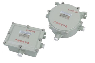 BXK51防爆鎮(zhèn)流器系列（IIB、IIC、e）