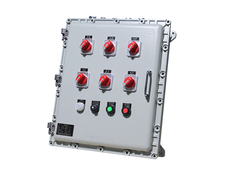 防爆控制箱（鑄鋁）