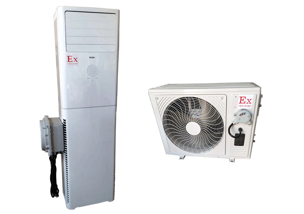 防爆空調(diào)（內(nèi)機+外機）改造