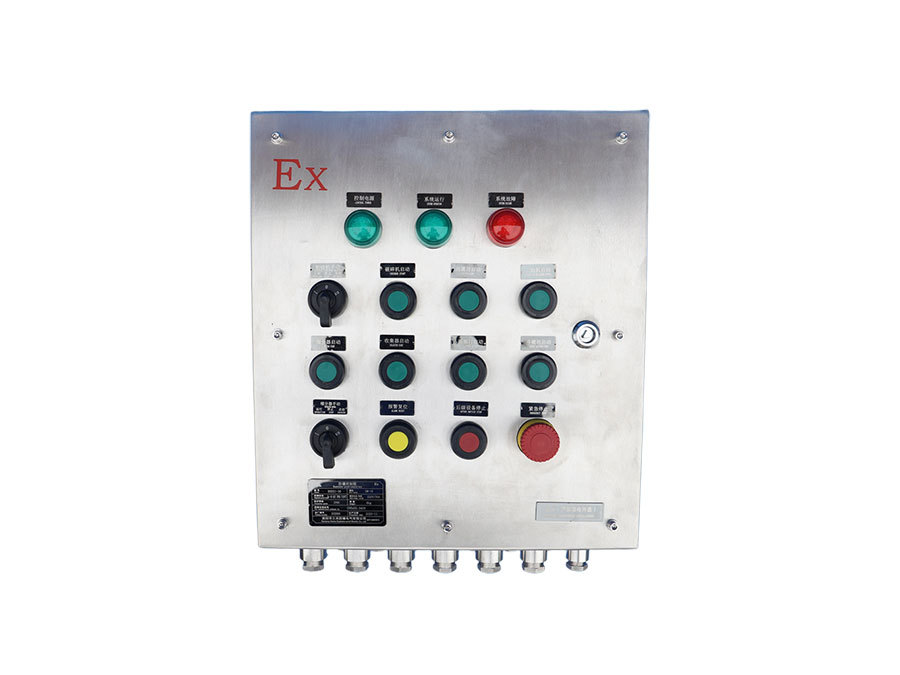 BXK51A系列不銹鋼防爆控制箱