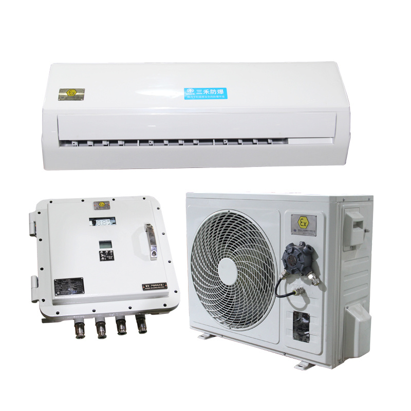 ATEX防爆空調(diào)+遙控器（IIB級）